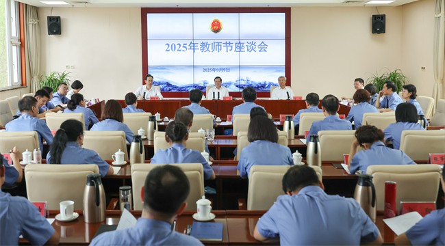 �̎���(ji��)ǰϦ����(y��ng)�µ����ҙz��ٌW(xu��)Ժ�{(di��o)�в��c�̎�������Մ