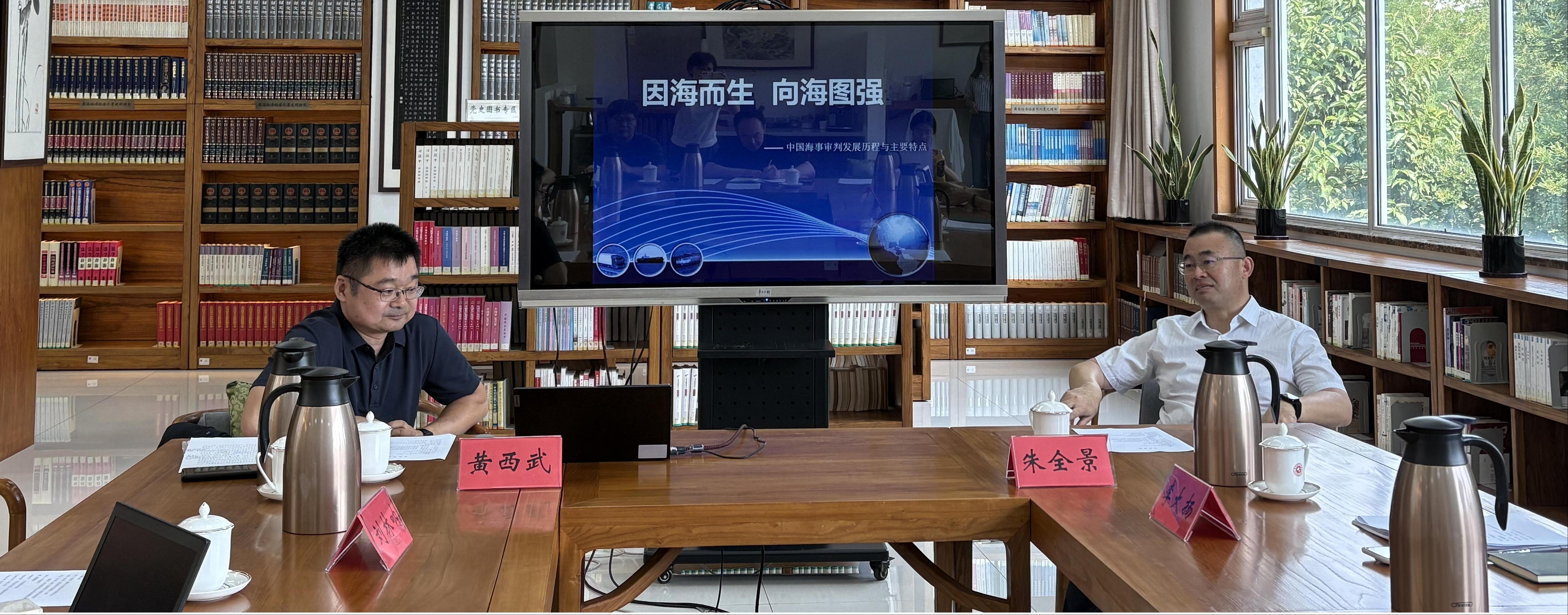 �W(xu��)Ժ�e�k���ⷨ��ǰ��ҕҰϵ���v����ʮ�v